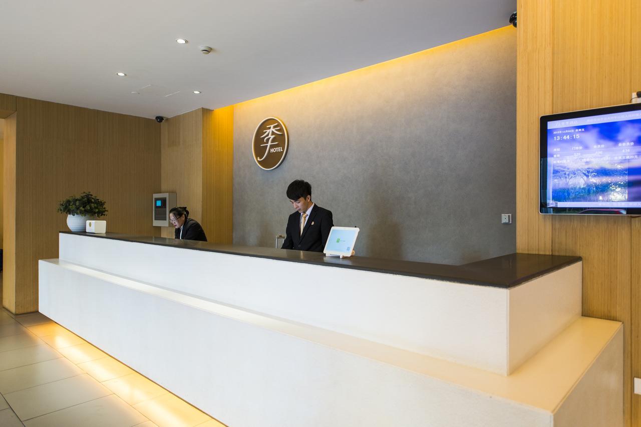 Ji Hotel Shanghai Hongqiao Airport Huqingping Highway Exterior photo