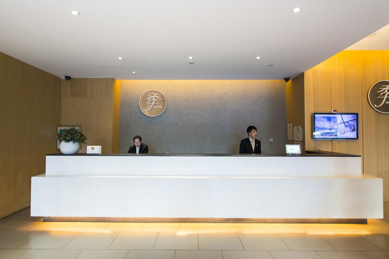 Ji Hotel Shanghai Hongqiao Airport Huqingping Highway Exterior photo