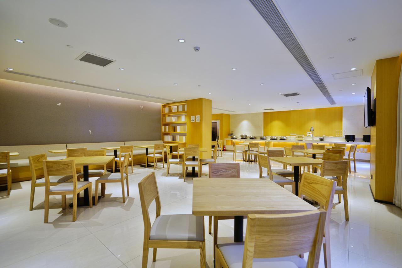 Ji Hotel Shanghai Hongqiao Airport Huqingping Highway Exterior photo